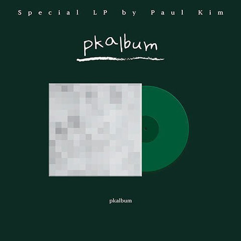 PAUL KIM - [PKALBUM] DARK GREEN LP - KPOPHERO