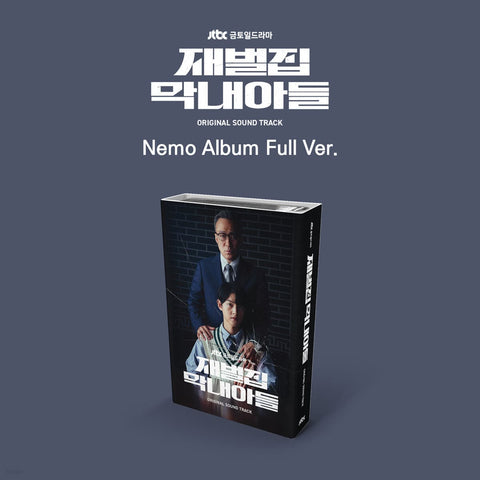 REBORN RICH - OST (NEMO ALBUM FULL Ver.) - KPOPHERO