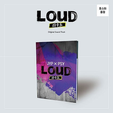 SBS 2021 WORLDWIDE BOYGROUP [BOYS BE LOUD] 2CD - KPOPHERO