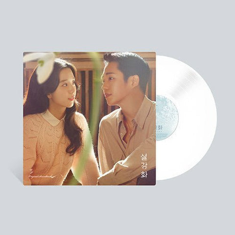 Snowdrop OST - LP - KPOPHERO