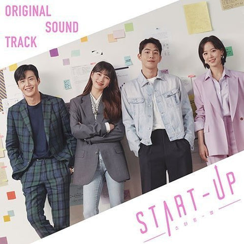 Start-Up OST - KPOPHERO