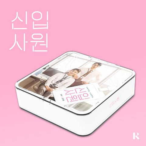 THE NEW EMPLOYEE - OST (KIT ALBUM) - KPOPHERO