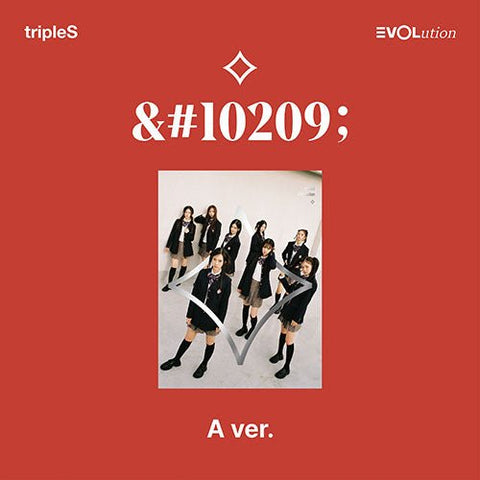 tripleS - MINI ALBUM [EVOLution -Mujuk-] - KPOPHERO