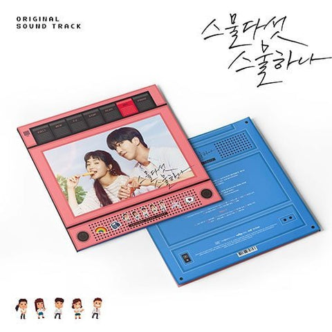 TWENTY FIVE TWENTY ONE -  OST [2LP] - KPOPHERO