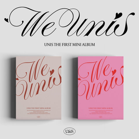 UNIS - THE 1ST MINI ALBUM [WE UNIS] - KPOPHERO