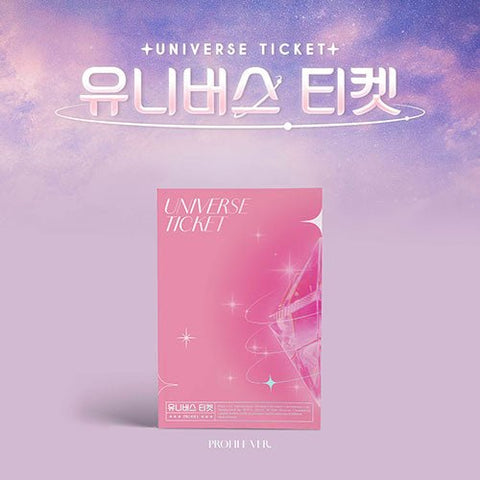 UNIVERSE TICKET - UNIVERSE TICKET - KPOPHERO